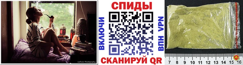 купить Волгореченск нарко площадка какой сайт Бутират BDO 33%