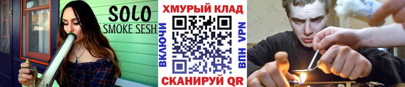 ГЕРОИН Афган Волгореченск
