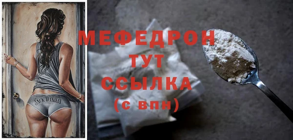 гидропоника Богородицк