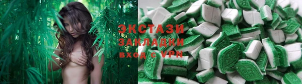 МДПВ Строитель