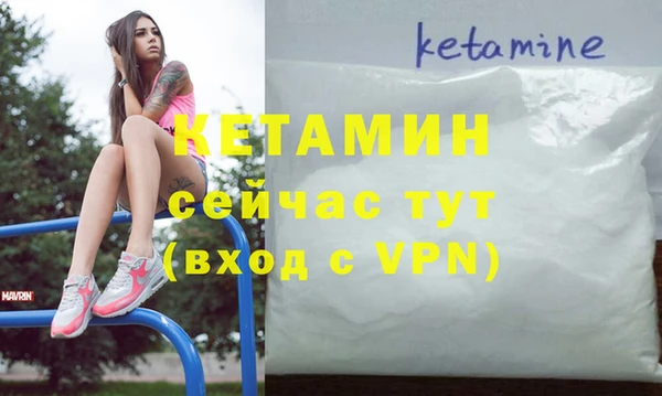 не бодяженный Богданович