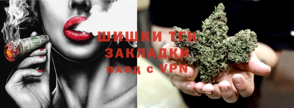 не бодяженный Богданович