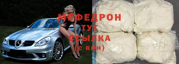 гидропоника Богородицк