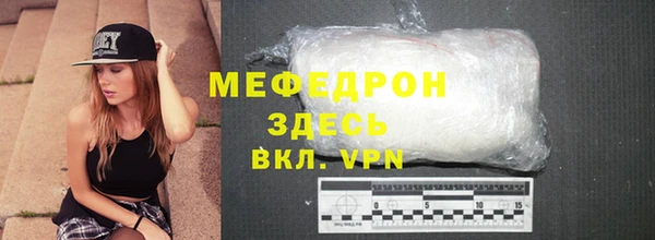 гидропоника Богородицк