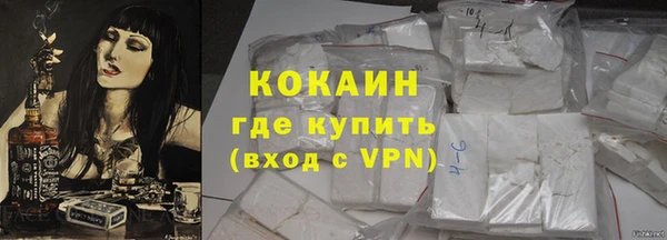 не бодяженный Богданович