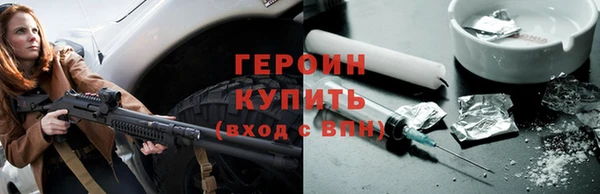 твердый Струнино