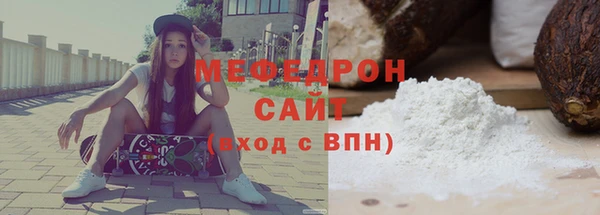 не бодяженный Богданович