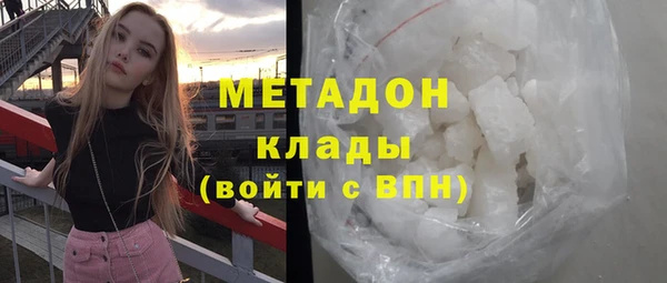 не бодяженный Богданович