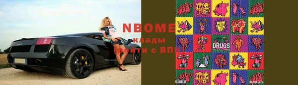 не бодяженный Богданович
