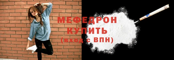 гидропоника Богородицк
