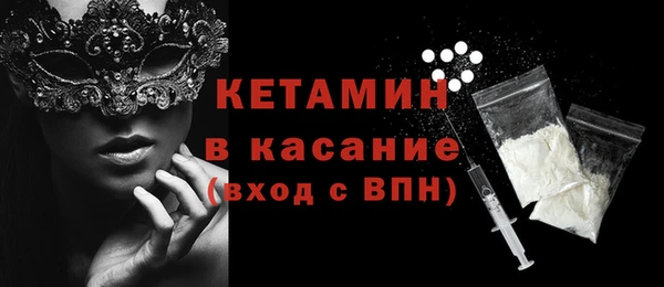 не бодяженный Богданович