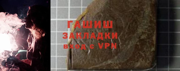 не бодяженный Богданович