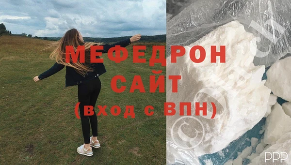 не бодяженный Богданович