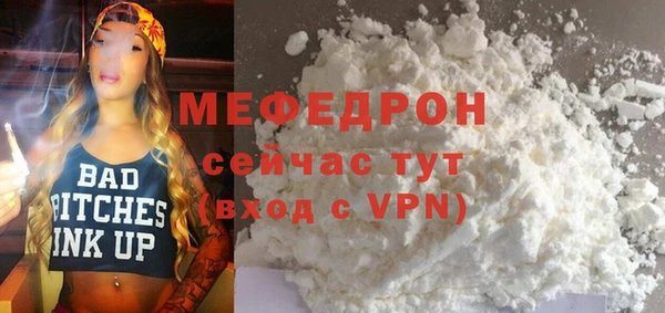 не бодяженный Богданович