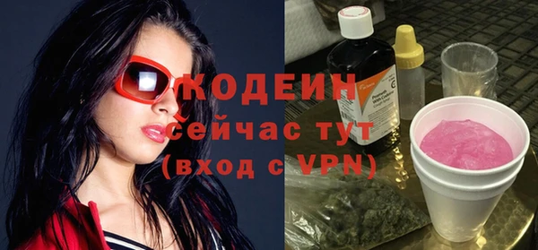 не бодяженный Богданович