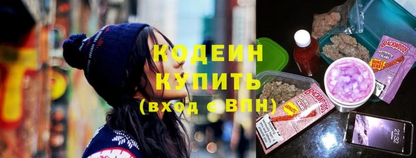 не бодяженный Богданович