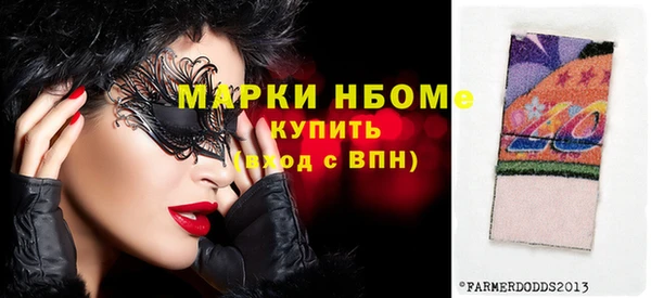 не бодяженный Богданович