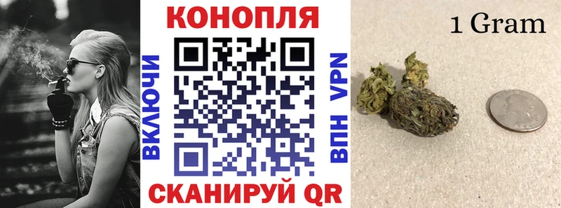 купить наркотики сайты Волгореченск Канабис White Widow